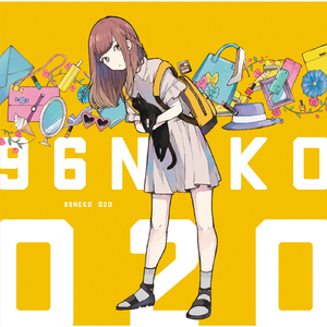 张柔大狼狗 原文
