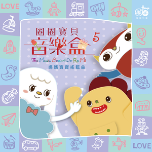 张柔大狼狗 原文
