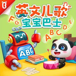 张柔大狼狗 原文
