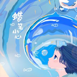 张柔大狼狗 原文
