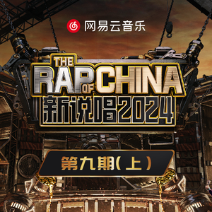 张柔大狼狗 原文
