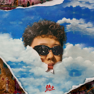 张柔大狼狗 原文
