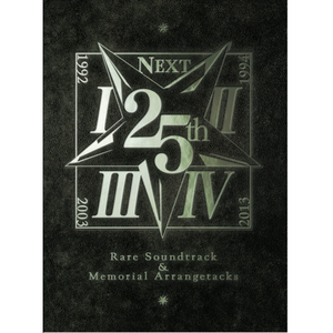 张柔大狼狗 原文
