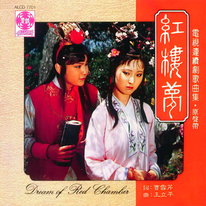 张柔大狼狗 原文
