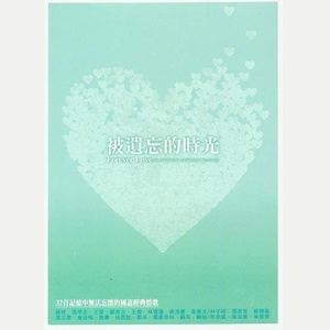 张柔大狼狗 原文
