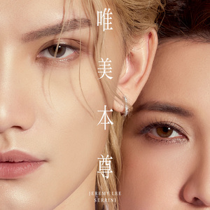 张柔大狼狗 原文
