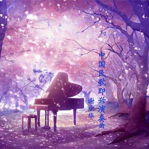 张柔大狼狗 原文
