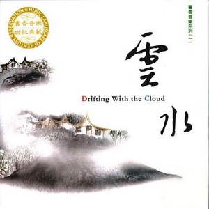 张柔大狼狗 原文
